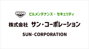 伊藤鉱業アリーナ（つがる市総合体育館)ー関連サイト